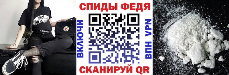 Купить где  Елизово  Амфетамин 97% 