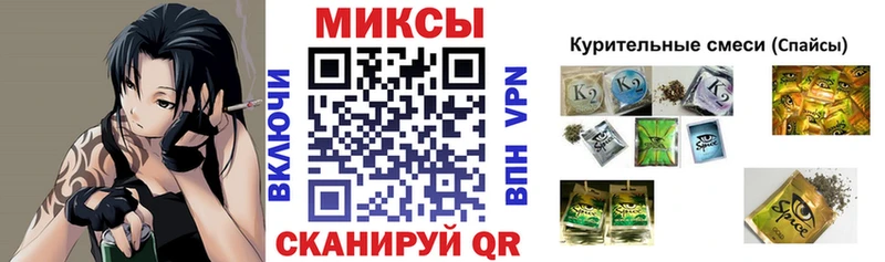 Купить где  Елизово  Бутират 1.4BDO 