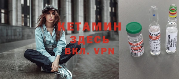 ПСИЛОЦИБИНОВЫЕ ГРИБЫ Каменногорск