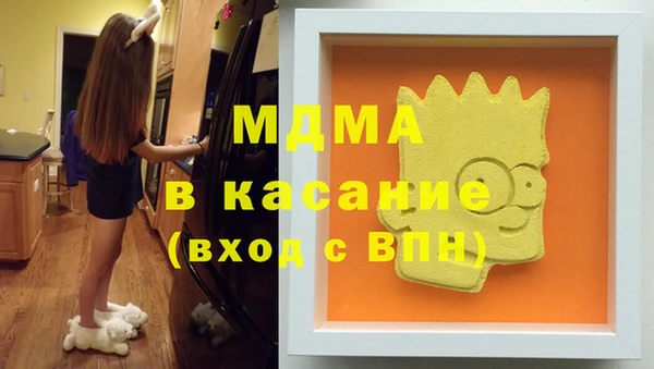 ПСИЛОЦИБИНОВЫЕ ГРИБЫ Каменногорск