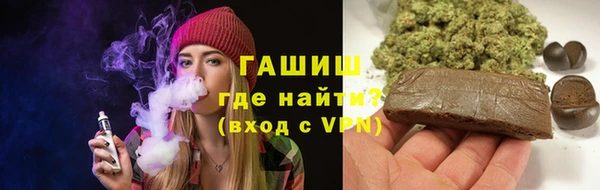ПСИЛОЦИБИНОВЫЕ ГРИБЫ Каменногорск