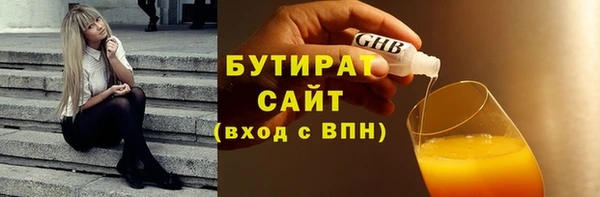 ешки Каменск-Шахтинский