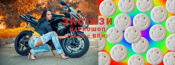мефедрон VHQ Инта