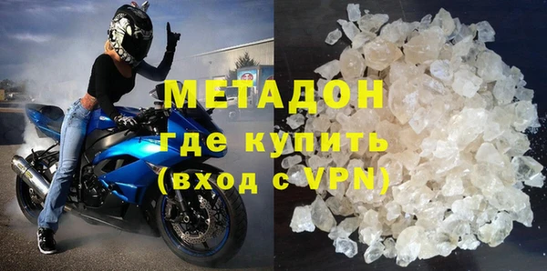 ешки Каменск-Шахтинский