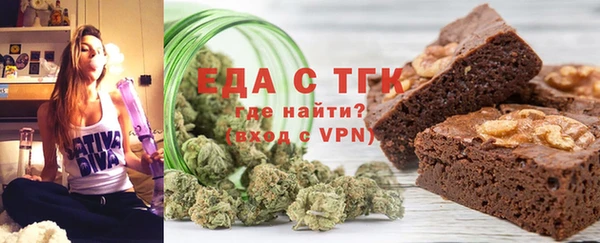 прущая мука Иннополис