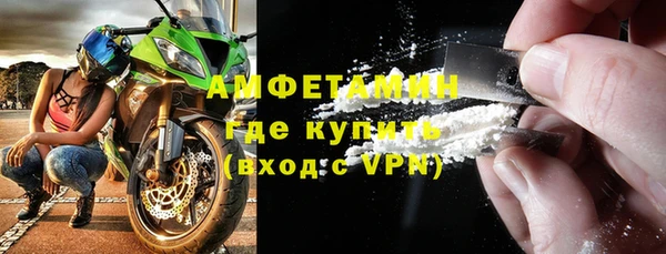 прущая мука Иннополис