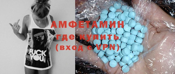 прущая мука Иннополис