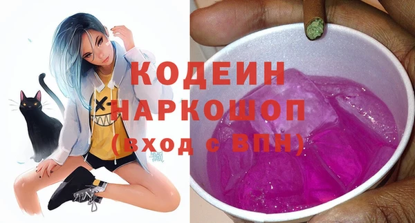 прущая мука Иннополис