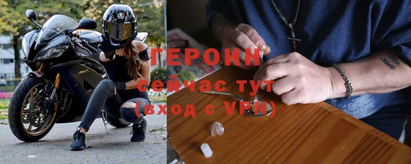 ПСИЛОЦИБИНОВЫЕ ГРИБЫ Каменногорск