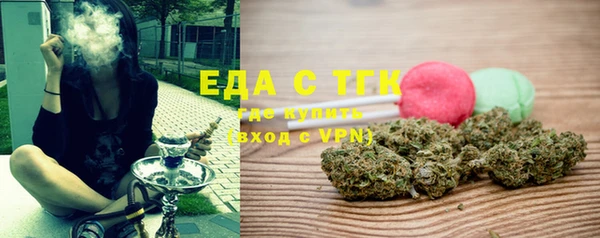 прущая мука Иннополис
