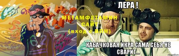 МДПВ Каменка