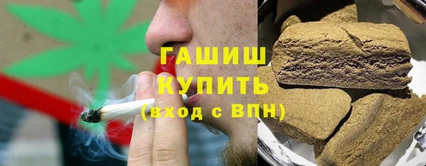 мефедрон VHQ Инта