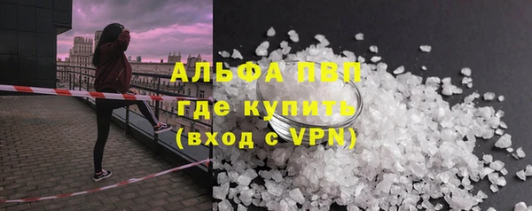 прущая мука Иннополис