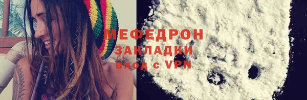 прущая мука Иннополис
