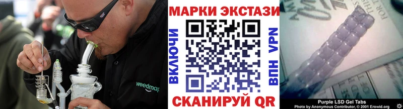 Купить закладки  Елизово  Марки NBOMe 1,5мг 